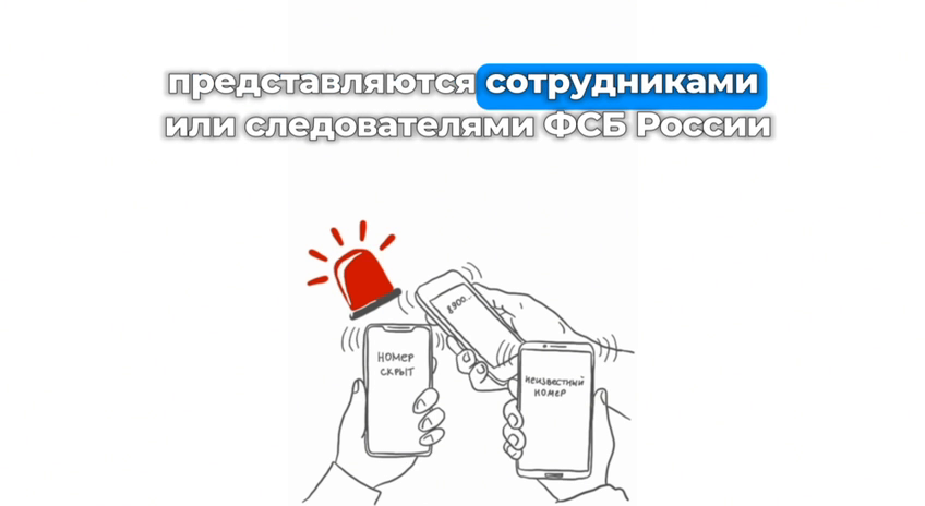 Важно к ознакомлению!
