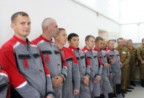 Новое спасательное отделение по защите участка трассы 