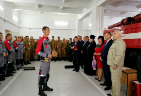 Новое спасательное отделение по защите участка трассы 