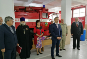 Новое спасательное отделение по защите участка трассы 