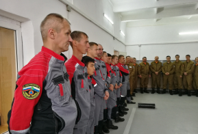 Новое спасательное отделение по защите участка трассы 