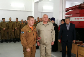 Новое спасательное отделение по защите участка трассы 