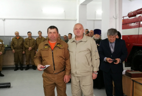 Новое спасательное отделение по защите участка трассы 