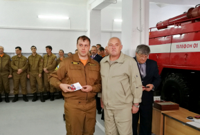 Новое спасательное отделение по защите участка трассы 