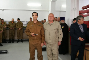 Новое спасательное отделение по защите участка трассы 