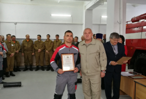 Новое спасательное отделение по защите участка трассы 