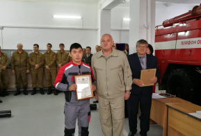 Новое спасательное отделение по защите участка трассы 