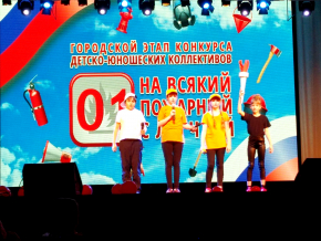 На всякий пожарный случай - 2019