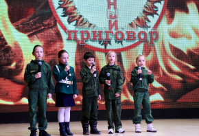На всякий пожарный случай - 2019