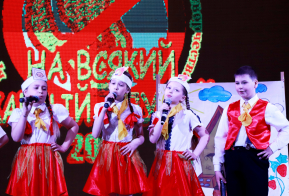 На всякий пожарный случай - 2019