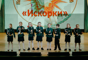 На всякий пожарный случай - 2019