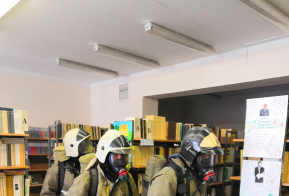 Мероприятия по пожарной безопасности на летних каникулах