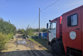 Борьба с паводками