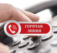 Комитет Правительства Хабаровского края по гражданской защите информирует о продолжении работы 