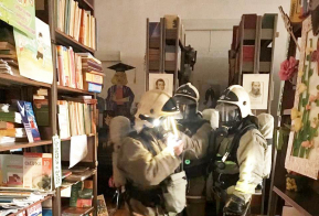КШУ в Хабаровском районе