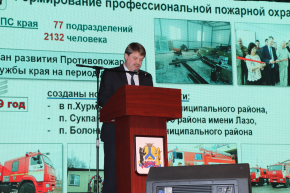 Итоги работы за 2019 год в области ГОЧС и ПБ подвели в Хабаровском крае