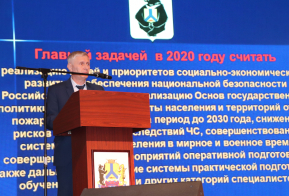 Итоги работы за 2019 год в области ГОЧС и ПБ подвели в Хабаровском крае
