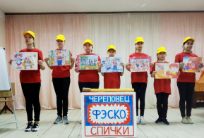 На всякий пожарный случай - 2020