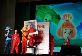 На всякий пожарный случай - 2020