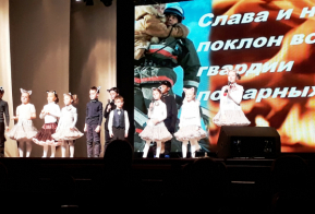 На всякий пожарный случай - 2020