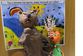 Призовые работы участников конкурса 