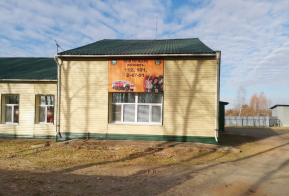 Открытие ПЧ № 91 после ремонта