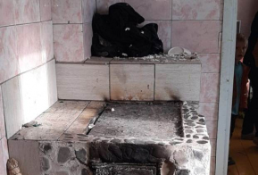 Профилактические рейды