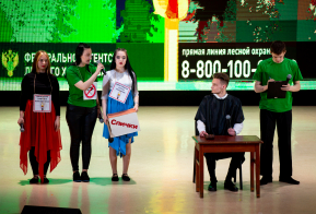 На всякий пожарный случай-2021