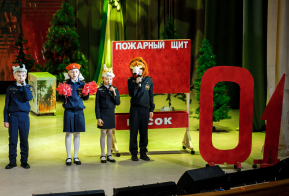 На всякий пожарный случай-2021