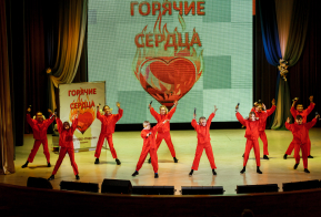 На всякий пожарный случай-2021