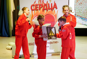 На всякий пожарный случай-2021