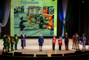 На всякий пожарный случай-2021