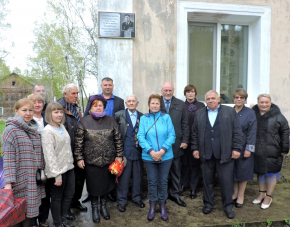 Поздравление ветерана со 100-летием