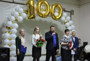 Поздравление ветерана со 100-летием