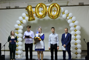 Поздравление ветерана со 100-летием