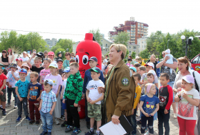 День защиты детей