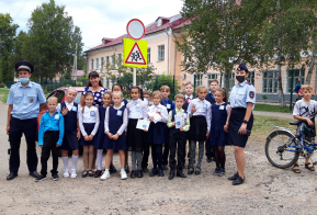 Акция 