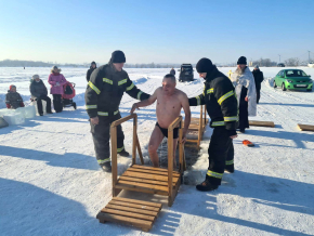 Безопасность в Крещение