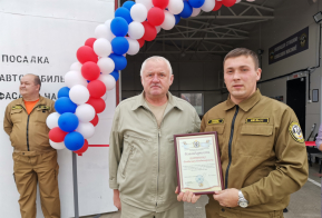 Открытие пожарной части в п. Тумнин