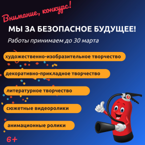 афиша