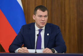 Подведение итогов деятельности территориальной подсистемы РСЧС за 2022 год и постановка задач на 2023 год