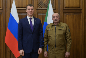 Подведение итогов деятельности территориальной подсистемы РСЧС за 2022 год и постановка задач на 2023 год
