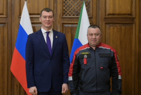 Подведение итогов деятельности территориальной подсистемы РСЧС за 2022 год и постановка задач на 2023 год