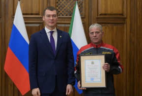 Подведение итогов деятельности территориальной подсистемы РСЧС за 2022 год и постановка задач на 2023 год