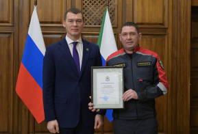 Подведение итогов деятельности территориальной подсистемы РСЧС за 2022 год и постановка задач на 2023 год