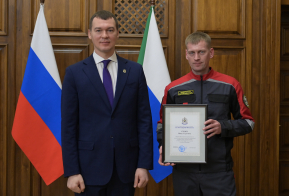Подведение итогов деятельности территориальной подсистемы РСЧС за 2022 год и постановка задач на 2023 год
