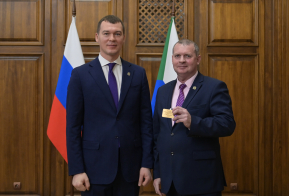 Подведение итогов деятельности территориальной подсистемы РСЧС за 2022 год и постановка задач на 2023 год