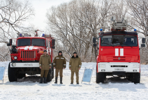 Командно-штабные учения с органами управления и силами единой государственной системы предупреждения и ликвидации чрезвычайных ситуаций