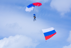 Командно-штабные учения с органами управления и силами единой государственной системы предупреждения и ликвидации чрезвычайных ситуаций