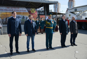 День пожарной охраны